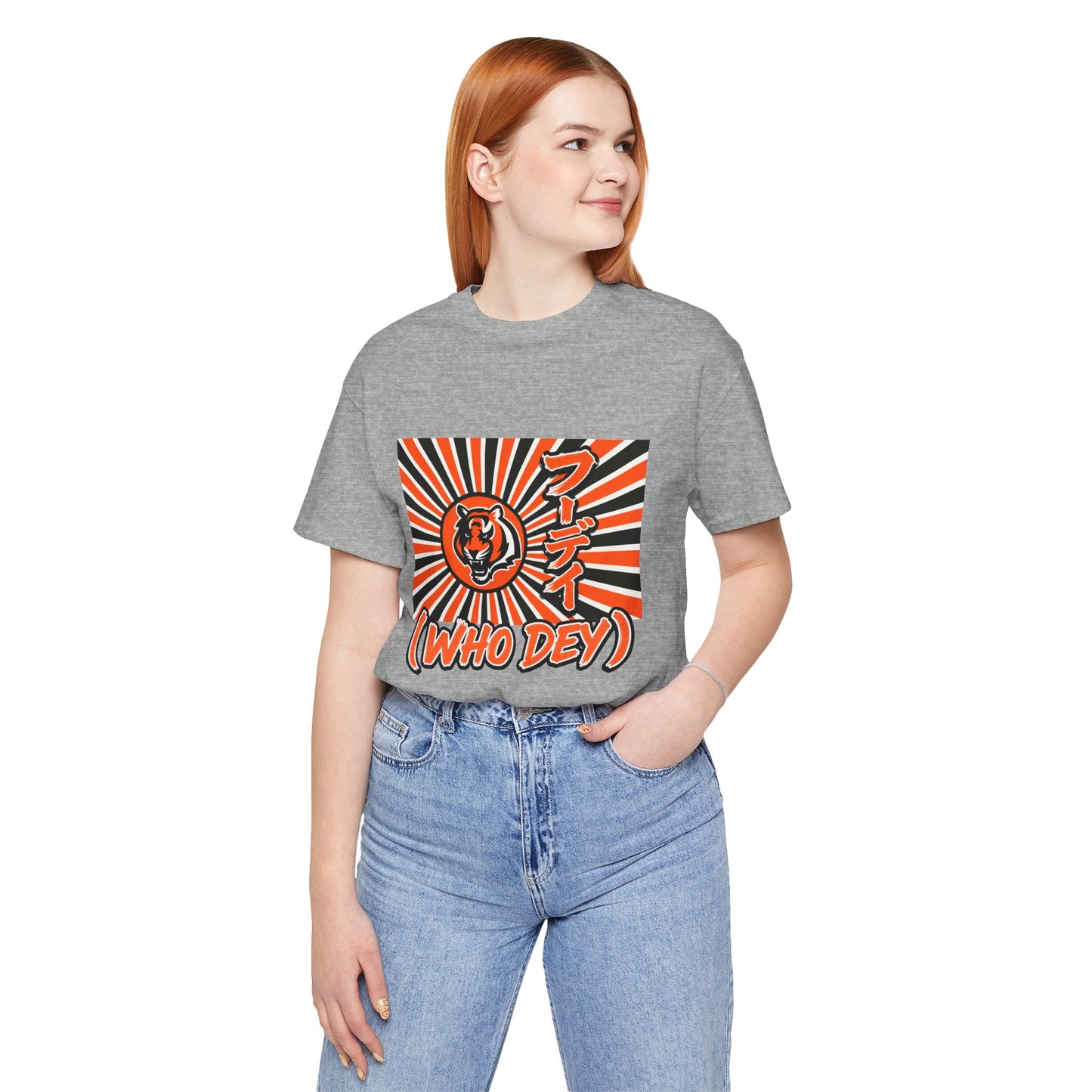 House of the Rising WHO DEY 🐅☀️ | Japanese-Inspired Bengals Fan Shirt
