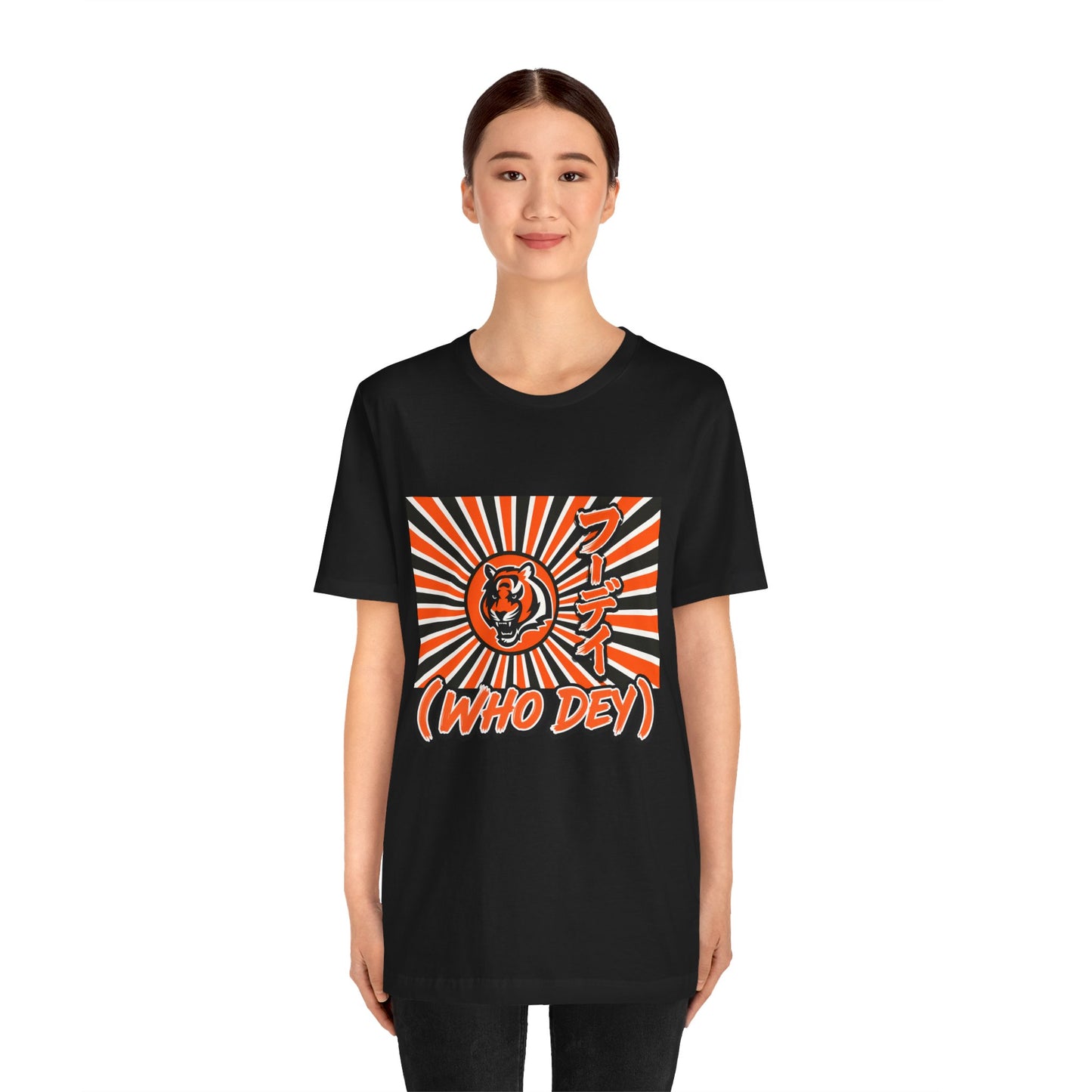 House of the Rising WHO DEY 🐅☀️ | Japanese-Inspired Bengals Fan Shirt