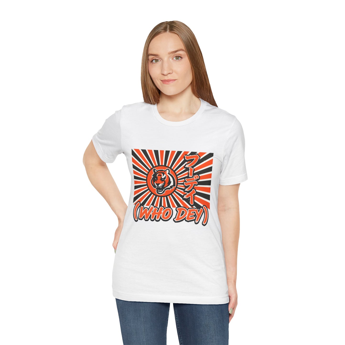 House of the Rising WHO DEY 🐅☀️ | Japanese-Inspired Bengals Fan Shirt