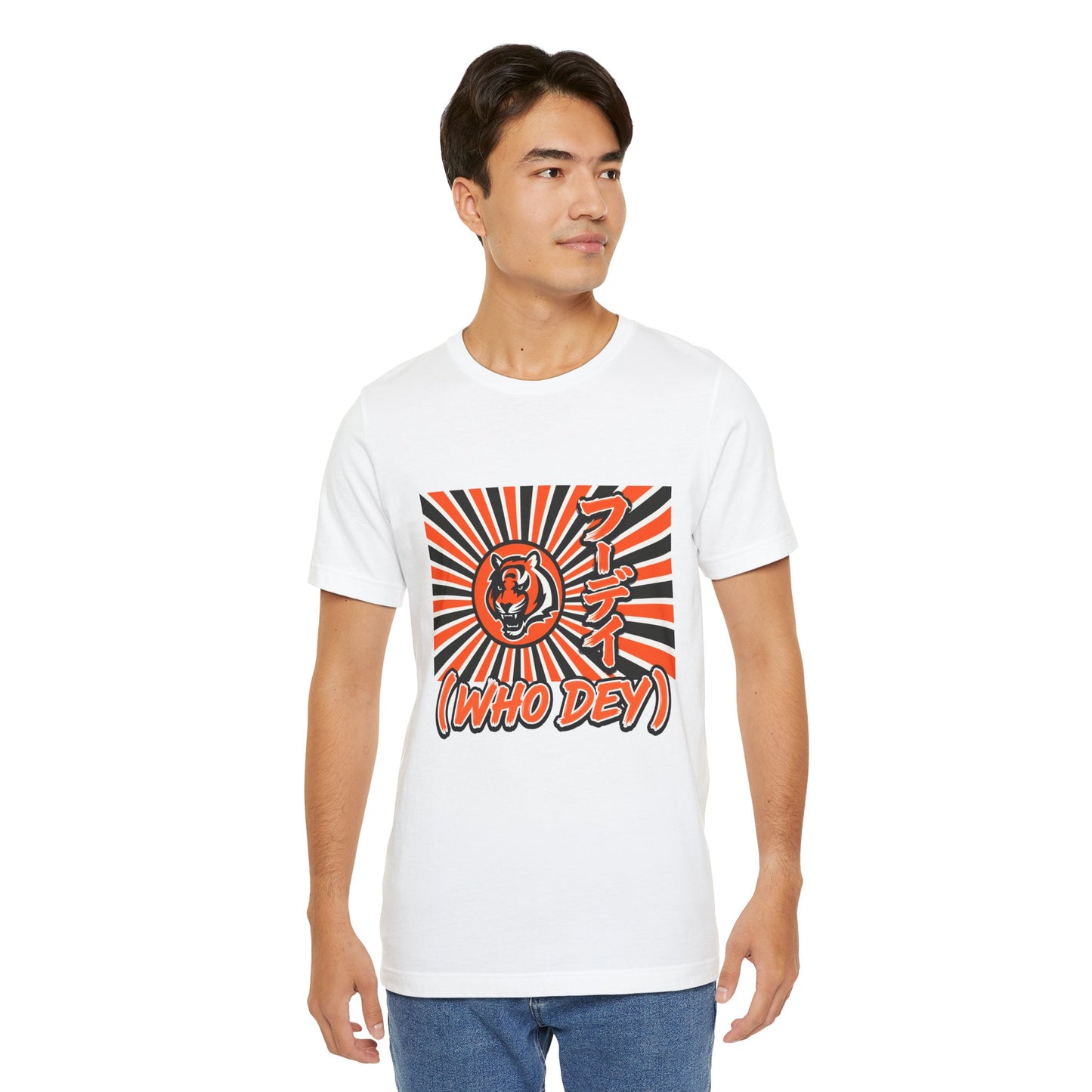 House of the Rising WHO DEY 🐅☀️ | Japanese-Inspired Bengals Fan Shirt