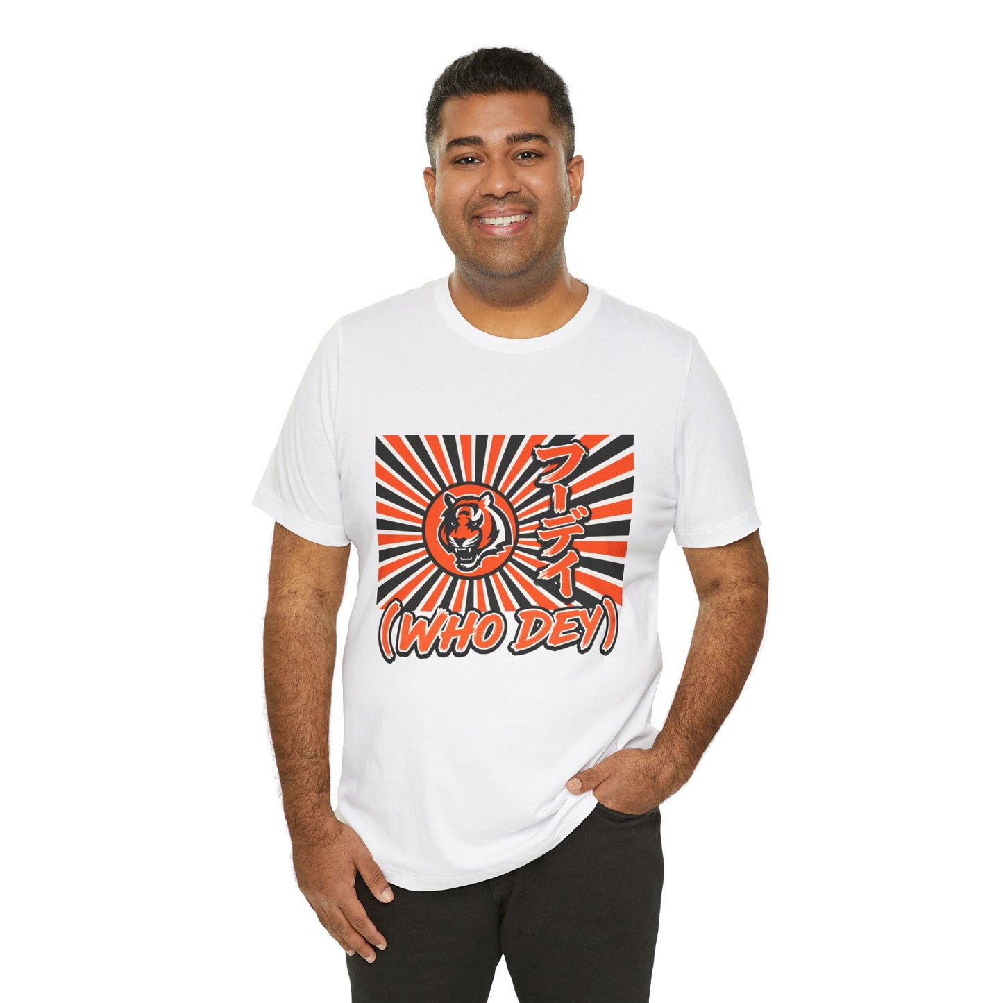 House of the Rising WHO DEY 🐅☀️ | Japanese-Inspired Bengals Fan Shirt