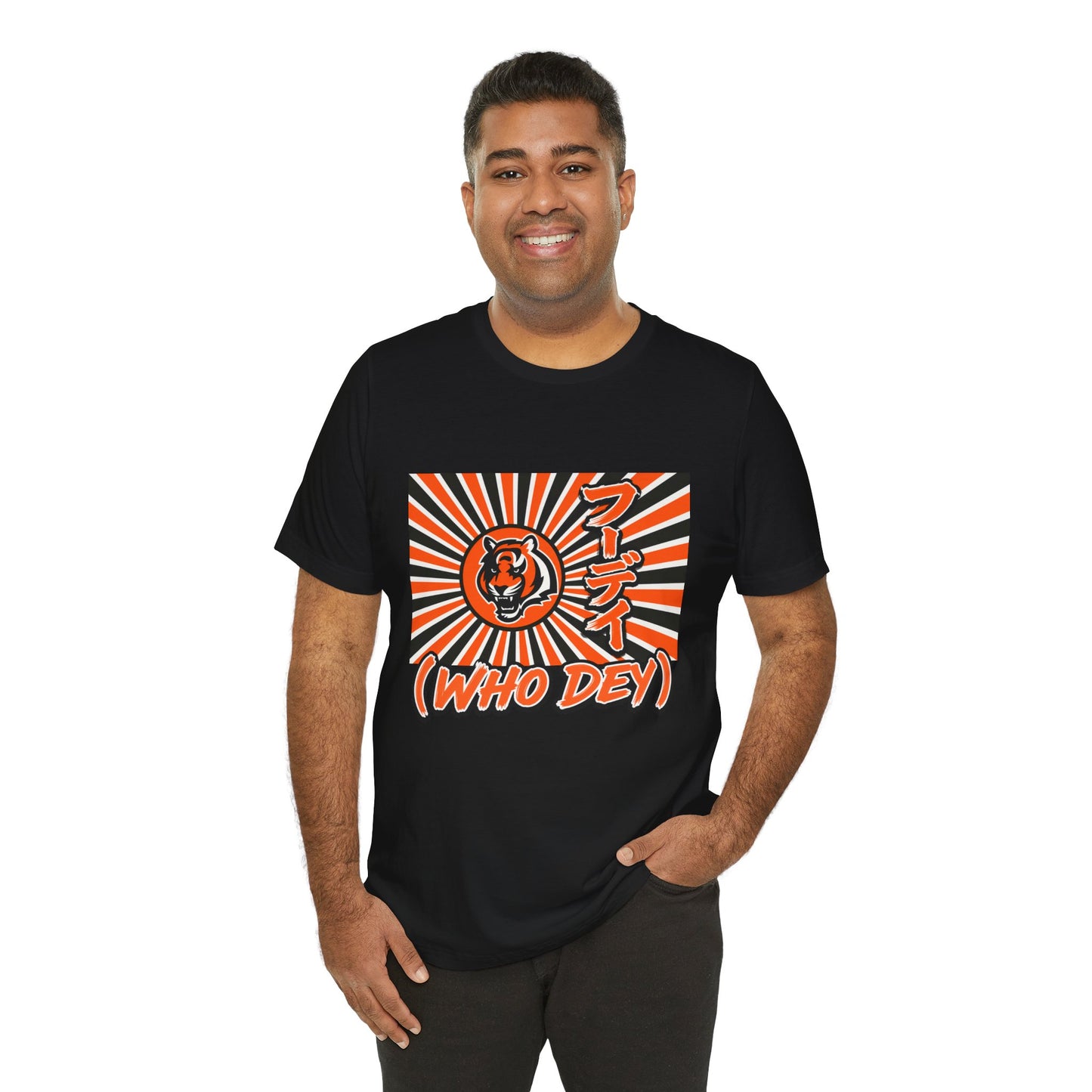 House of the Rising WHO DEY 🐅☀️ | Japanese-Inspired Bengals Fan Shirt