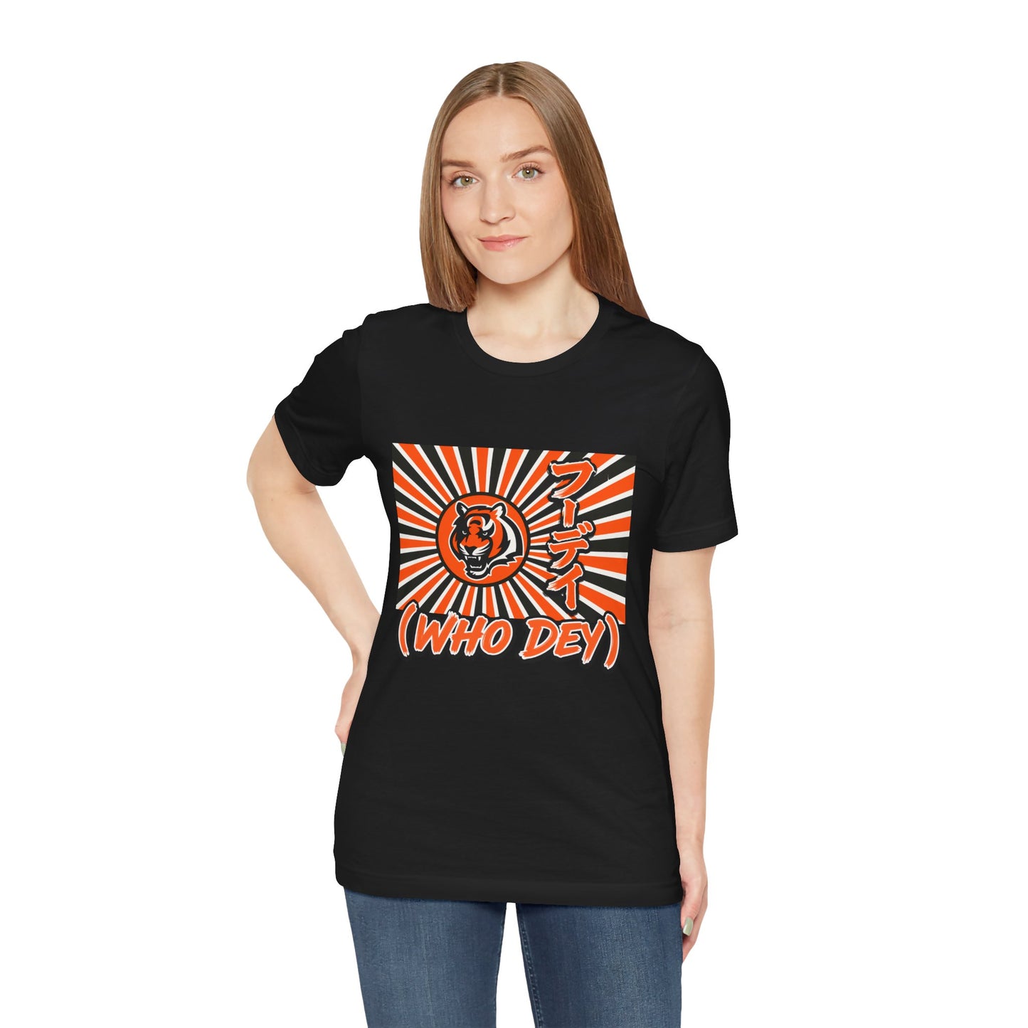House of the Rising WHO DEY 🐅☀️ | Japanese-Inspired Bengals Fan Shirt