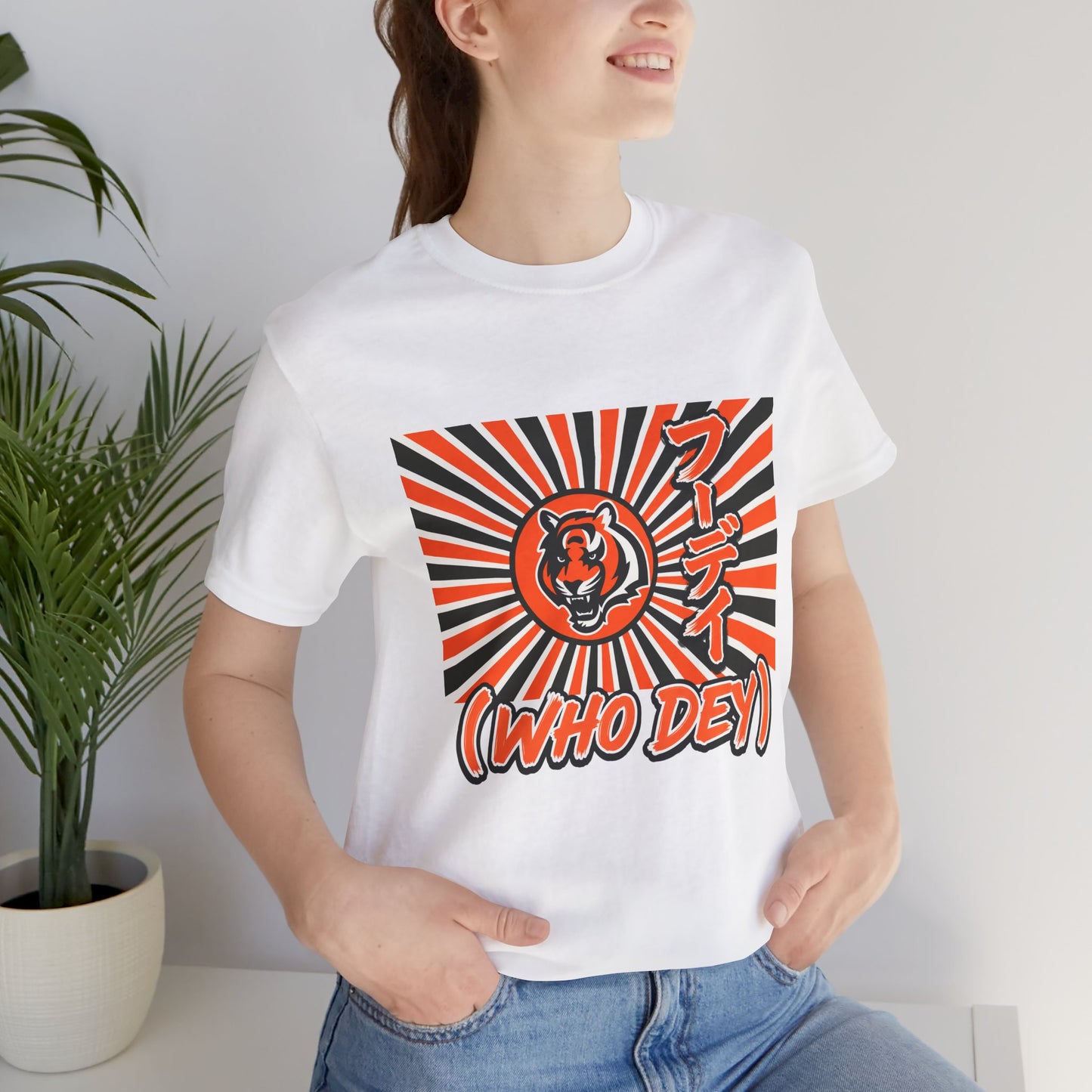 House of the Rising WHO DEY 🐅☀️ | Japanese-Inspired Bengals Fan Shirt
