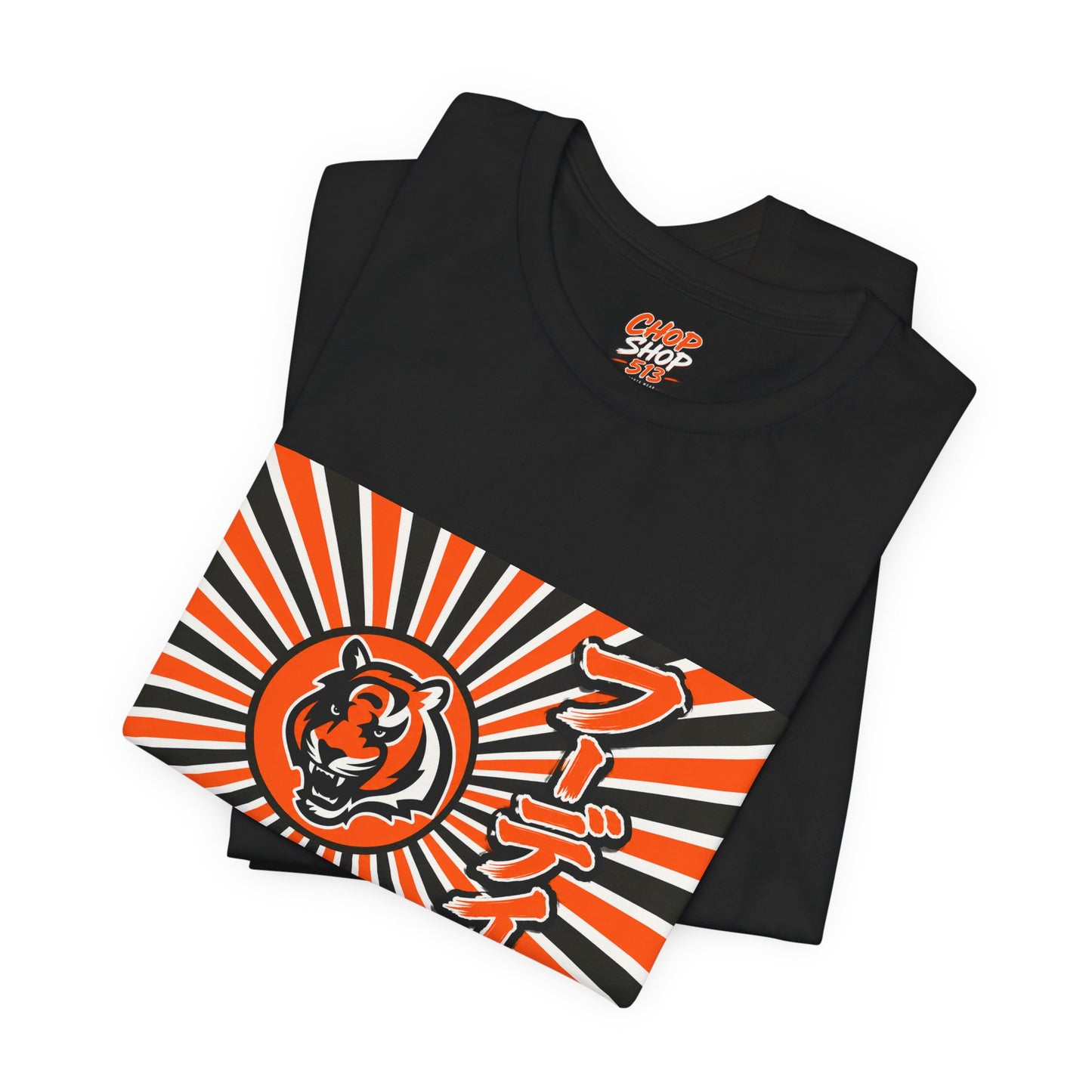 House of the Rising WHO DEY 🐅☀️ | Japanese-Inspired Bengals Fan Shirt