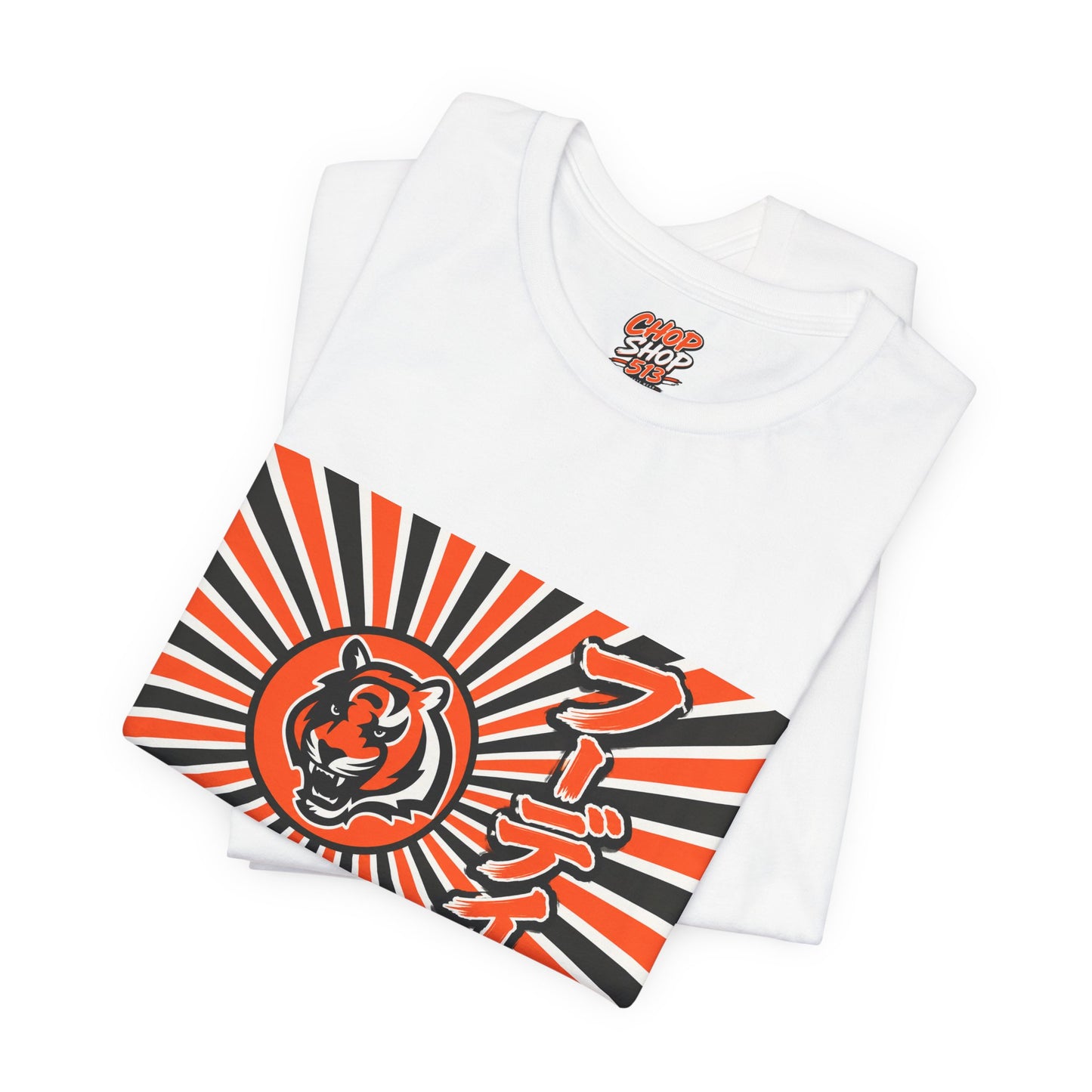 House of the Rising WHO DEY 🐅☀️ | Japanese-Inspired Bengals Fan Shirt