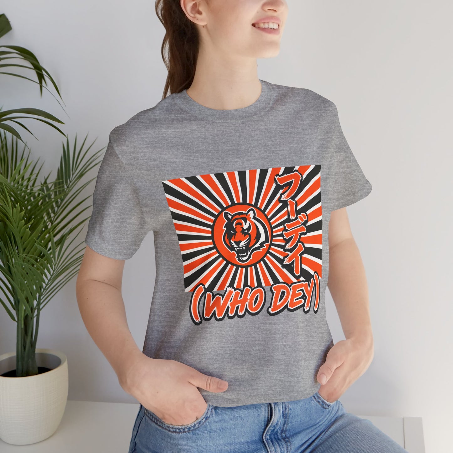 House of the Rising WHO DEY 🐅☀️ | Japanese-Inspired Bengals Fan Shirt