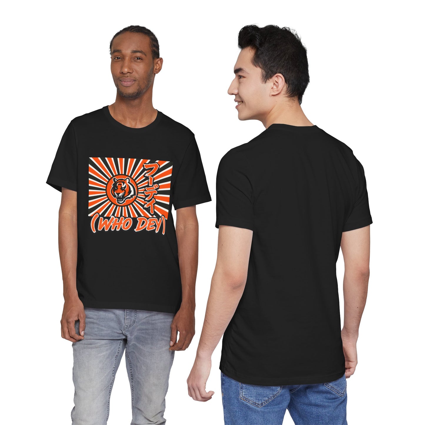 House of the Rising WHO DEY 🐅☀️ | Japanese-Inspired Bengals Fan Shirt