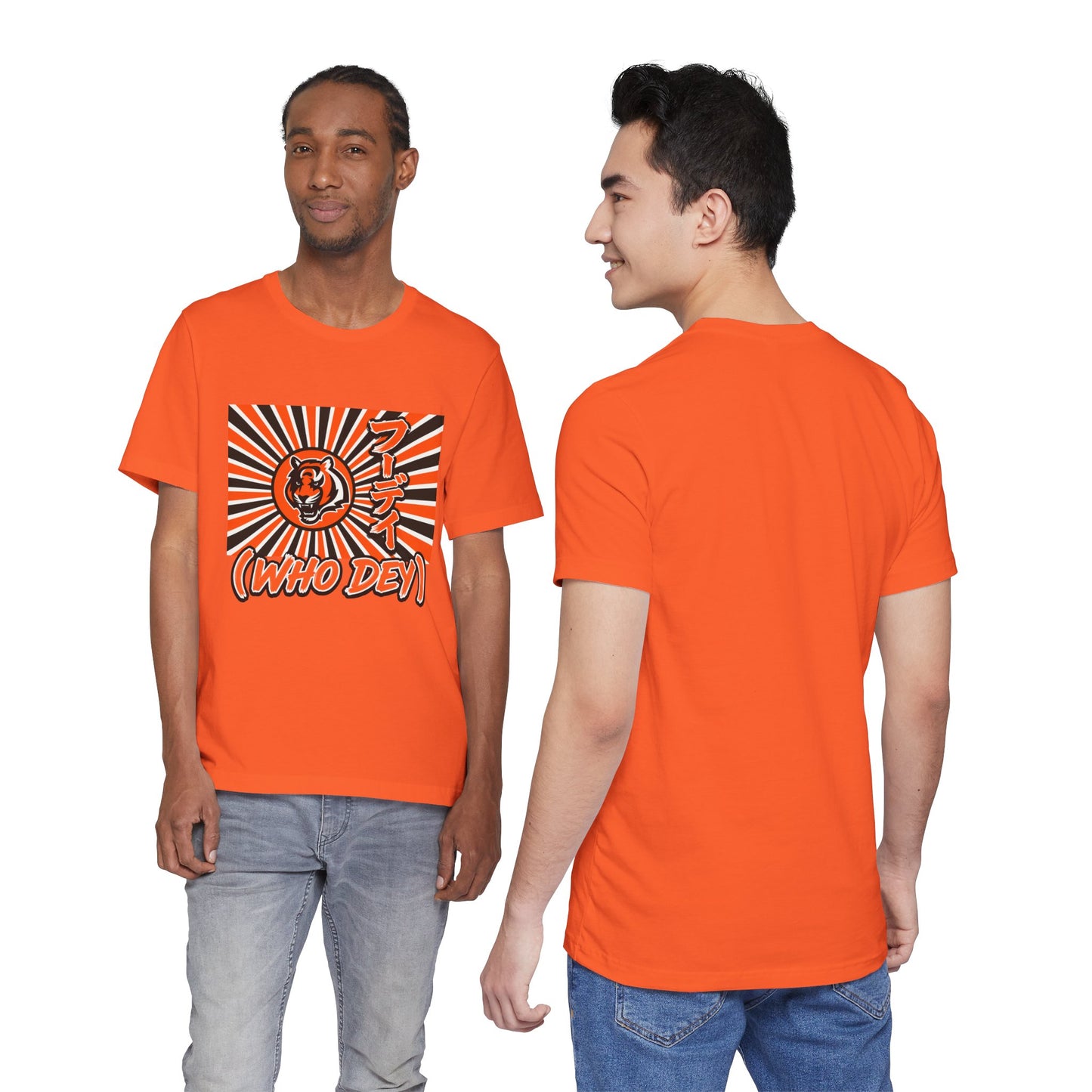 House of the Rising WHO DEY 🐅☀️ | Japanese-Inspired Bengals Fan Shirt