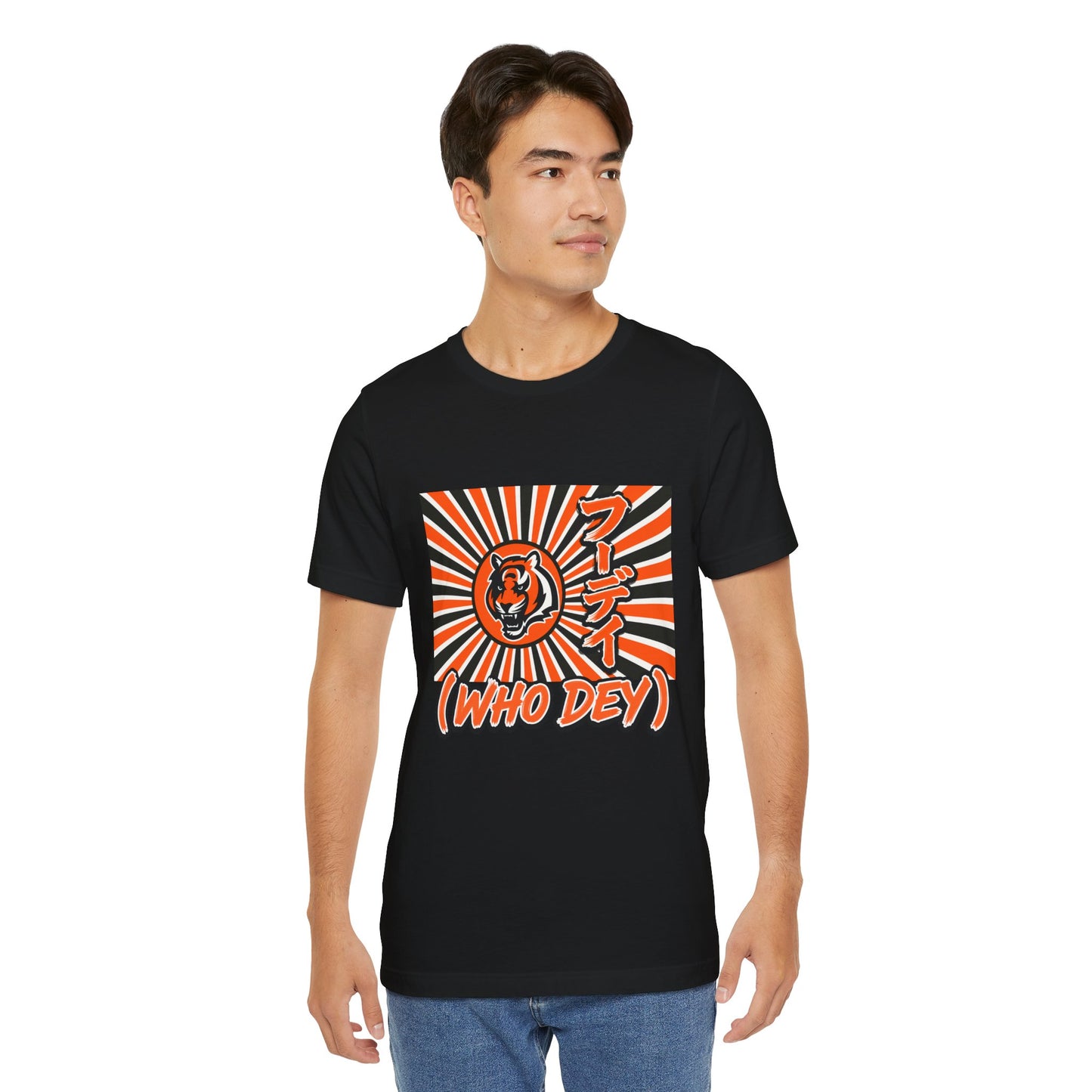 House of the Rising WHO DEY 🐅☀️ | Japanese-Inspired Bengals Fan Shirt