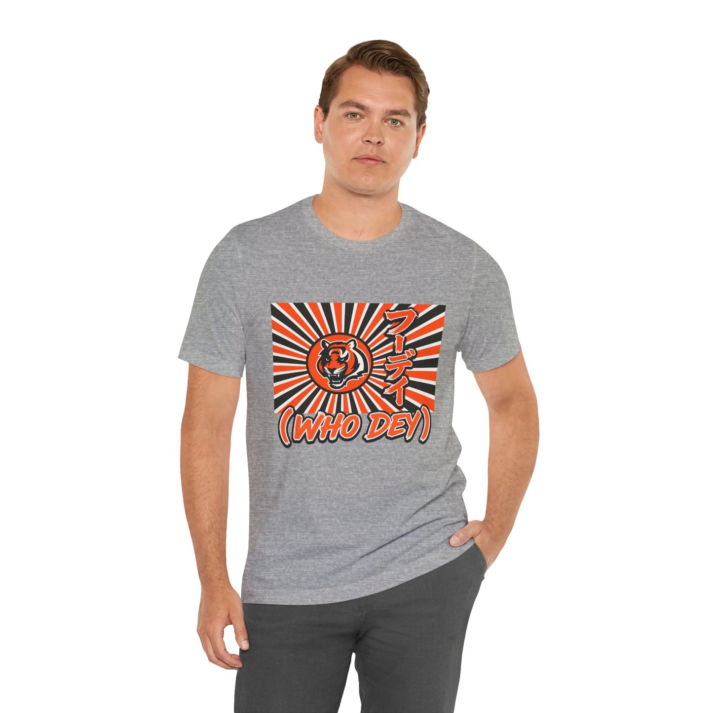 House of the Rising WHO DEY 🐅☀️ | Japanese-Inspired Bengals Fan Shirt