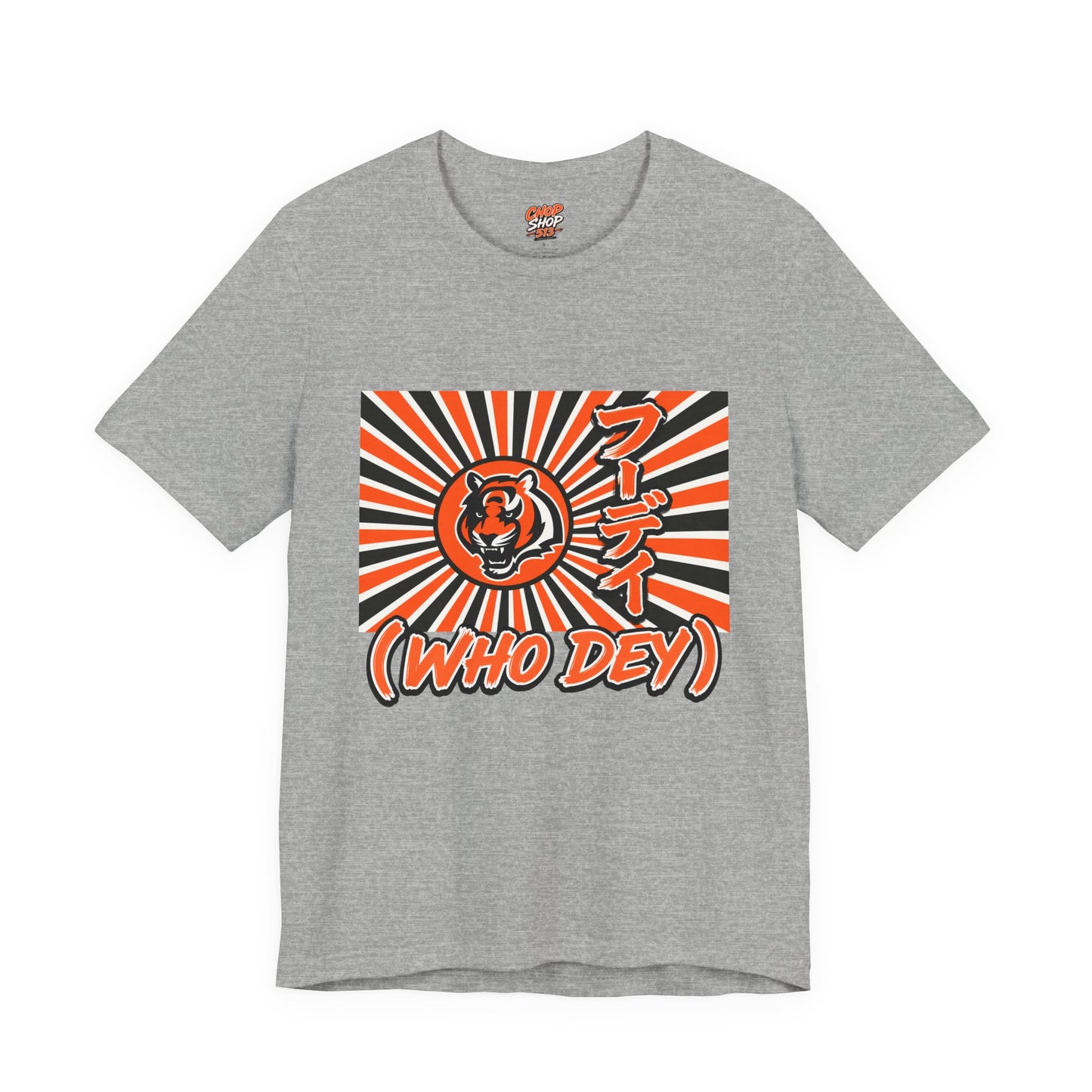 House of the Rising WHO DEY 🐅☀️ | Japanese-Inspired Bengals Fan Shirt