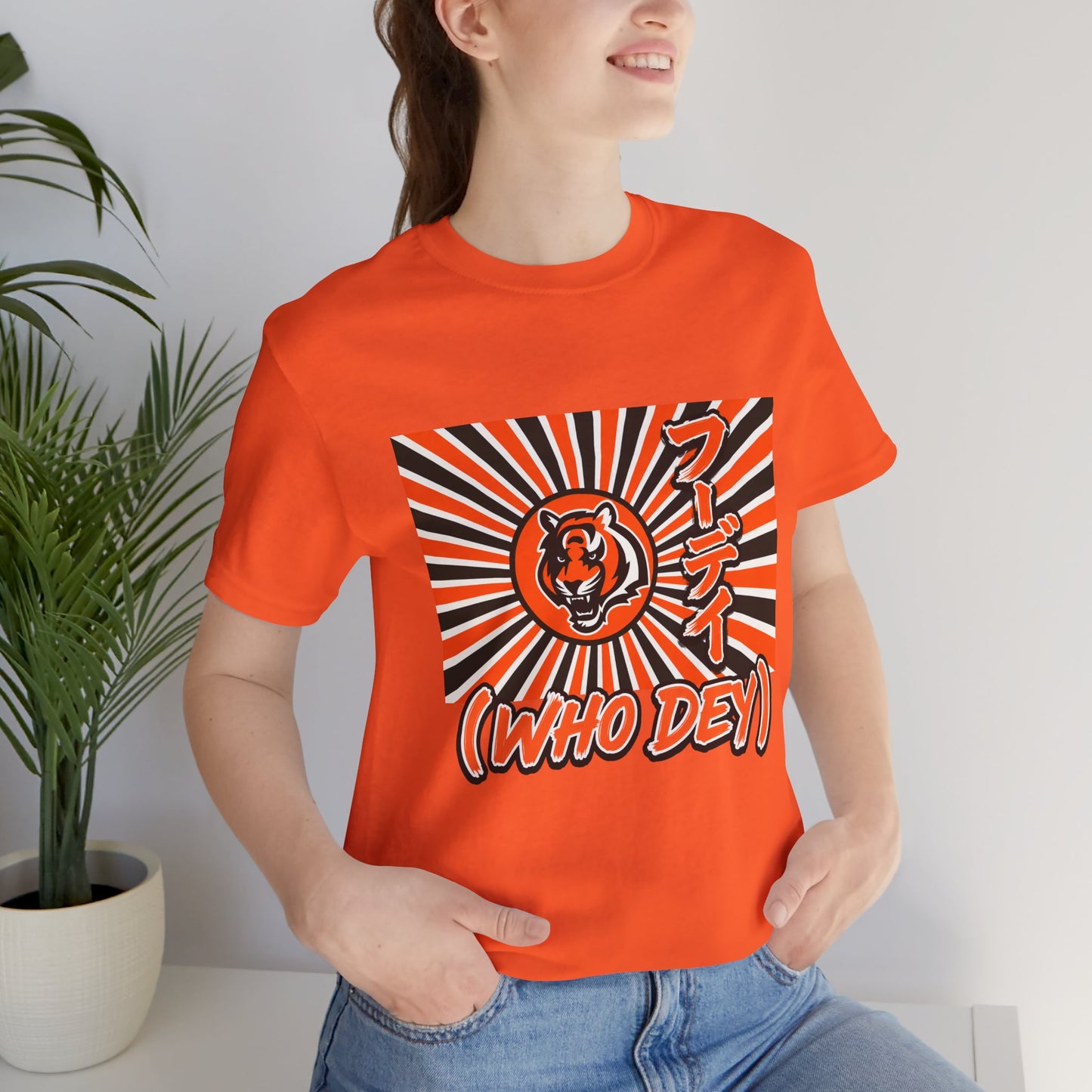 House of the Rising WHO DEY 🐅☀️ | Japanese-Inspired Bengals Fan Shirt