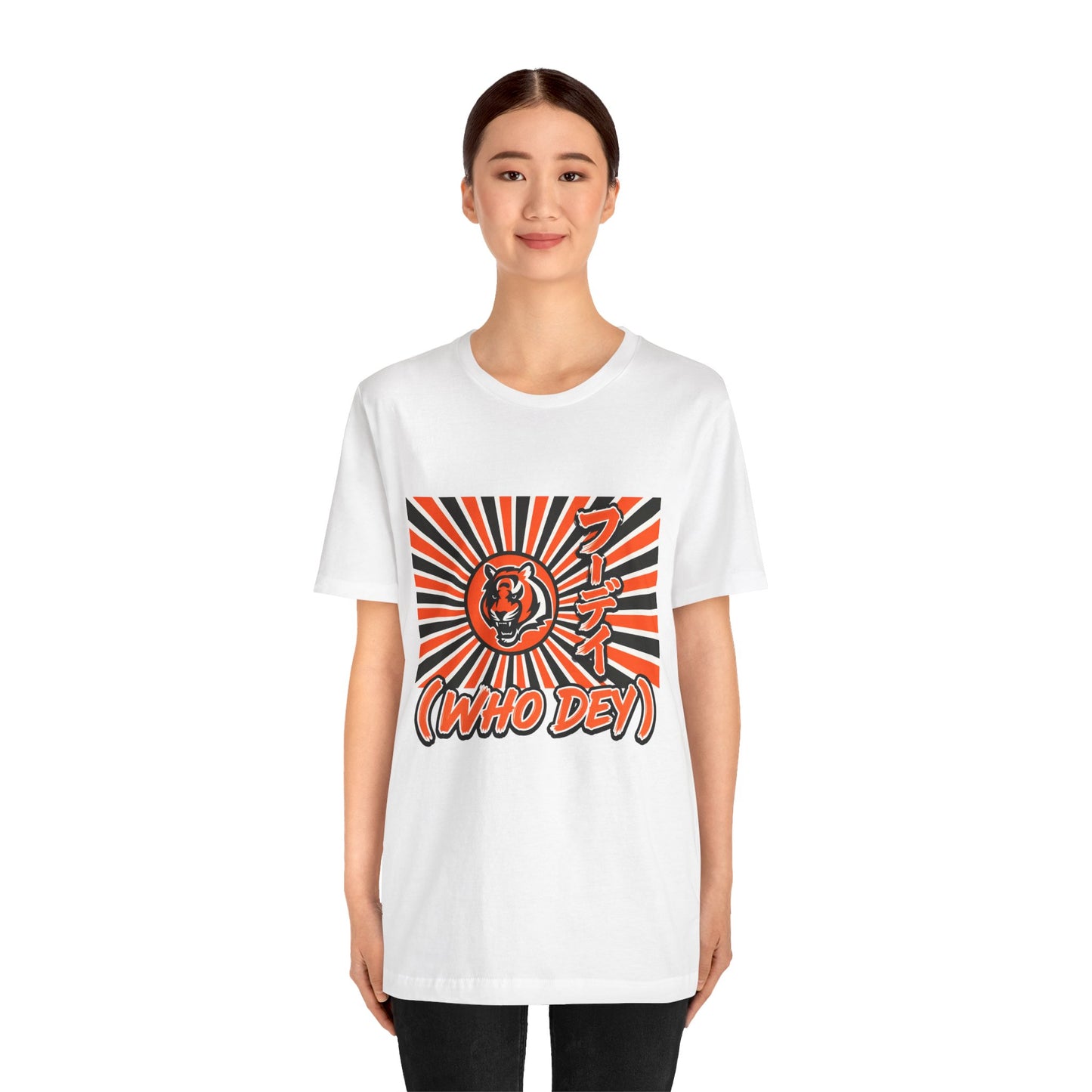House of the Rising WHO DEY 🐅☀️ | Japanese-Inspired Bengals Fan Shirt