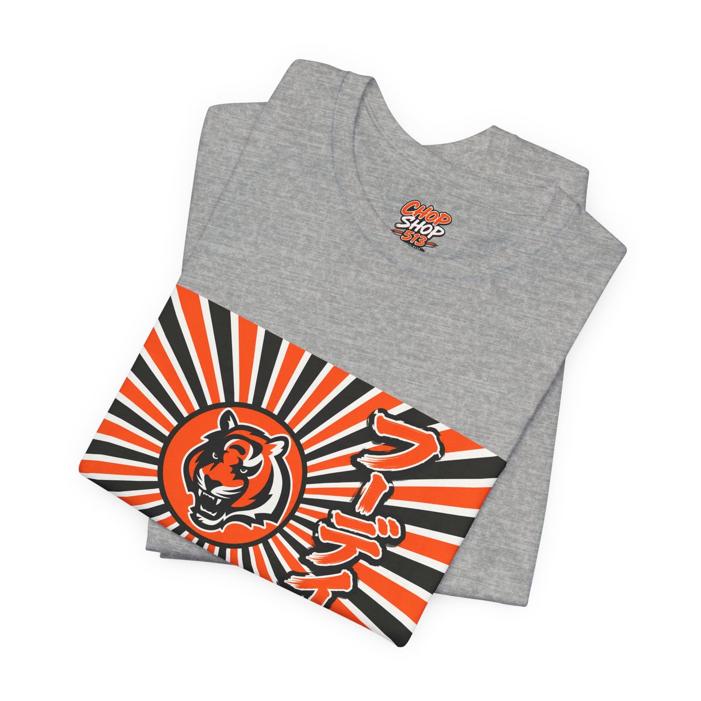 House of the Rising WHO DEY 🐅☀️ | Japanese-Inspired Bengals Fan Shirt