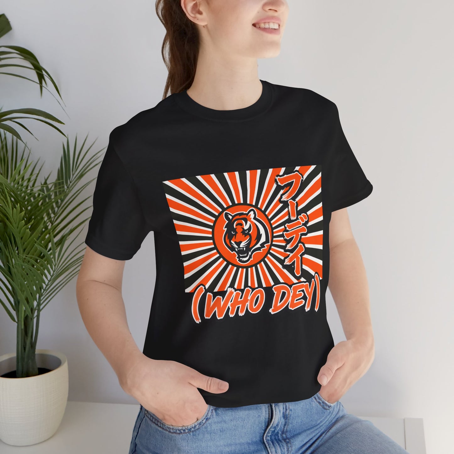 House of the Rising WHO DEY 🐅☀️ | Japanese-Inspired Bengals Fan Shirt
