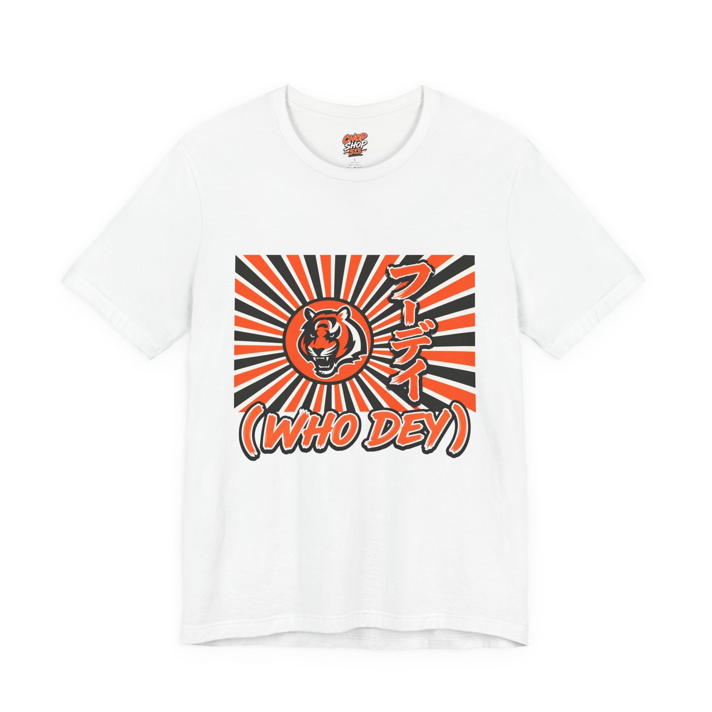House of the Rising WHO DEY 🐅☀️ | Japanese-Inspired Bengals Fan Shirt