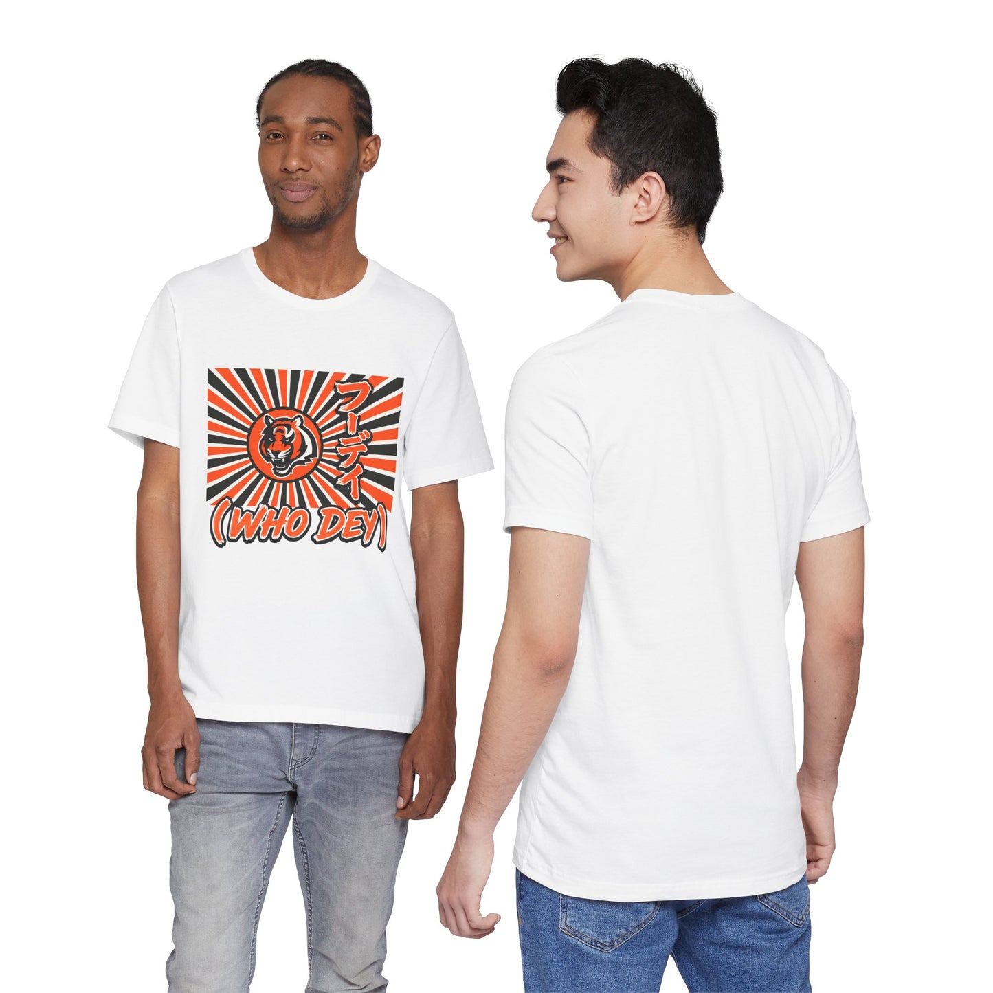 House of the Rising WHO DEY 🐅☀️ | Japanese-Inspired Bengals Fan Shirt