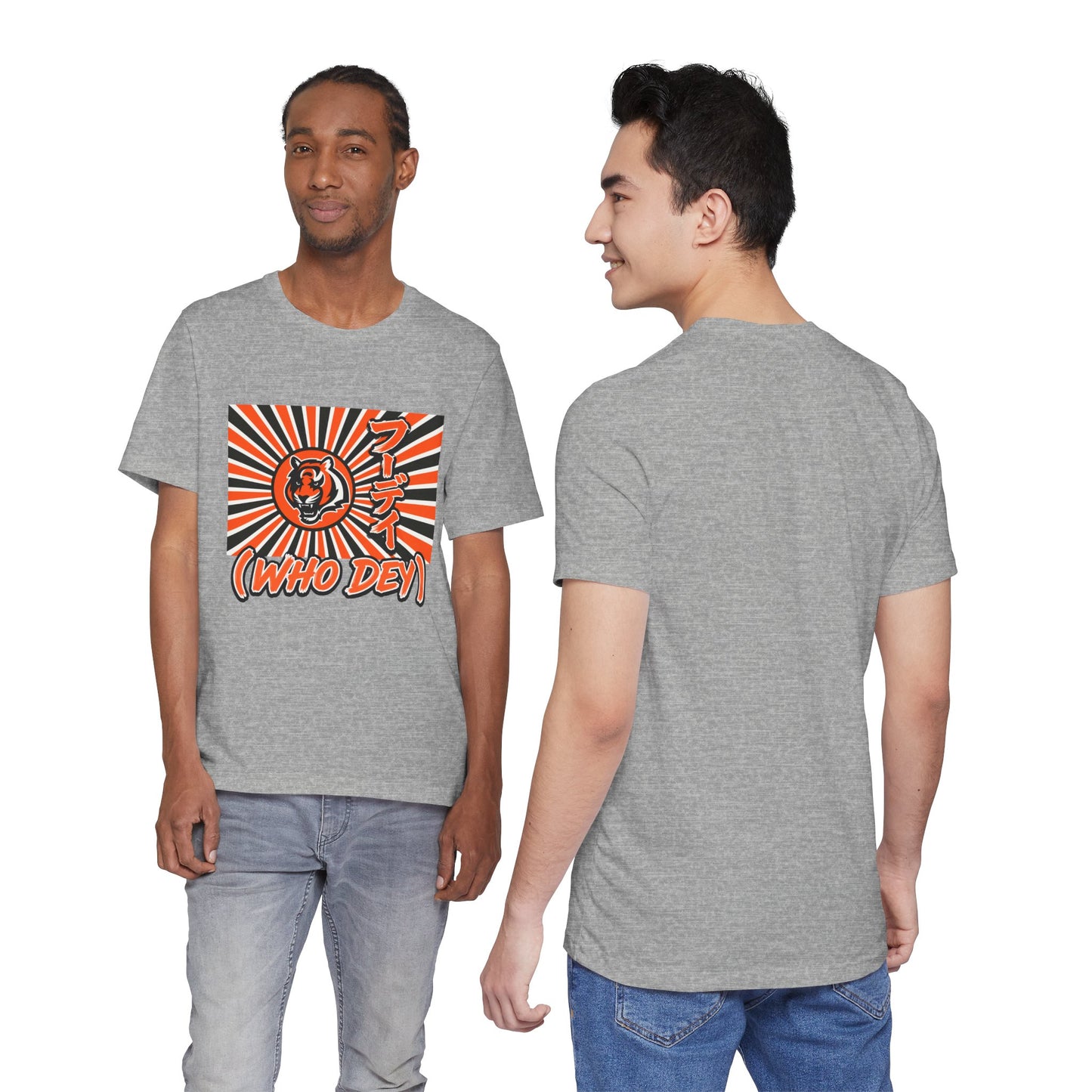 House of the Rising WHO DEY 🐅☀️ | Japanese-Inspired Bengals Fan Shirt